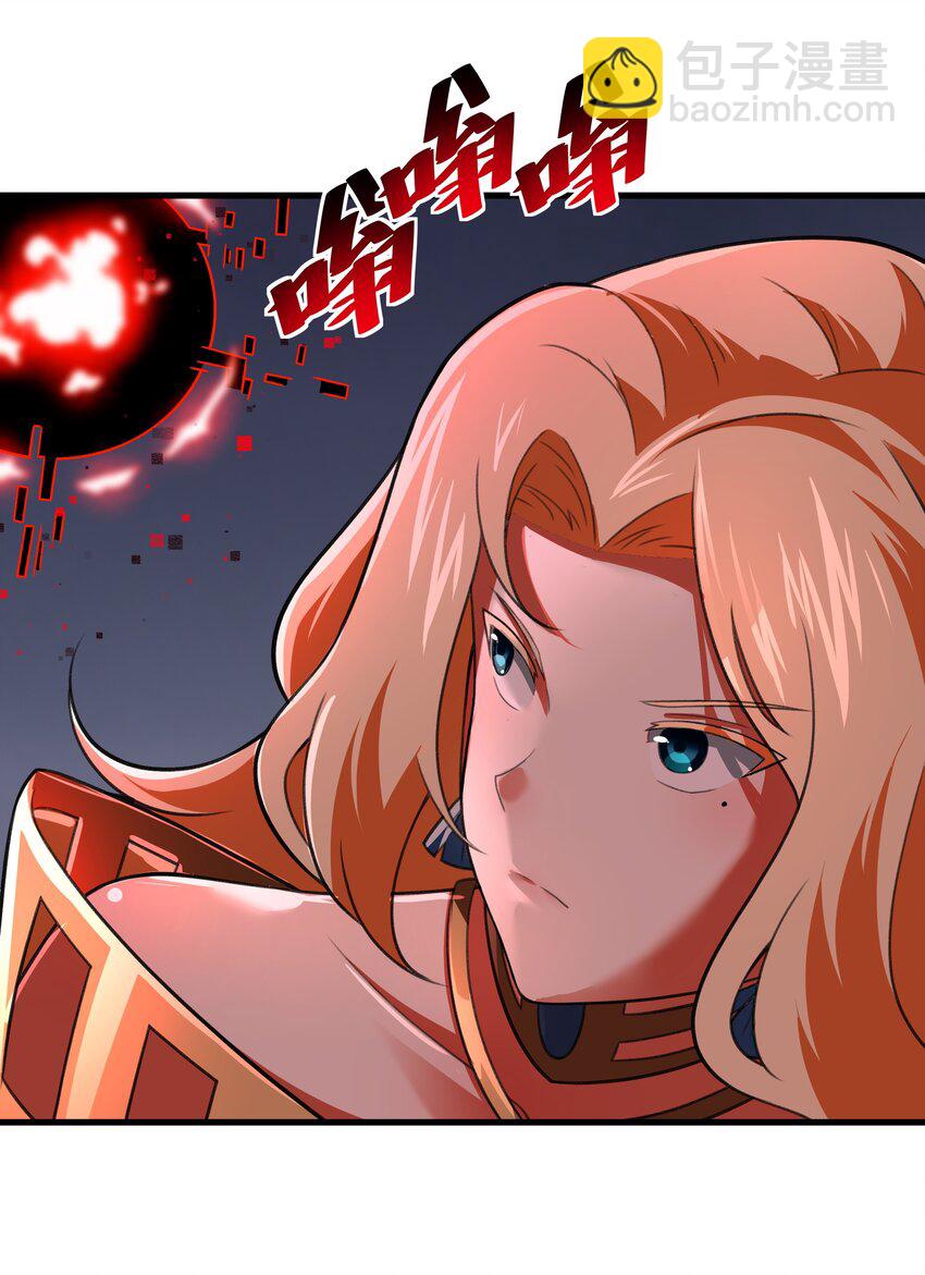 《希灵帝国（重置版）》50 凯撒斯！（内涵新年福利！） 第47页