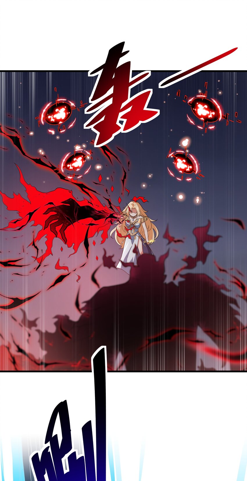 《希灵帝国（重置版）》50 凯撒斯！（内涵新年福利！） 第48页
