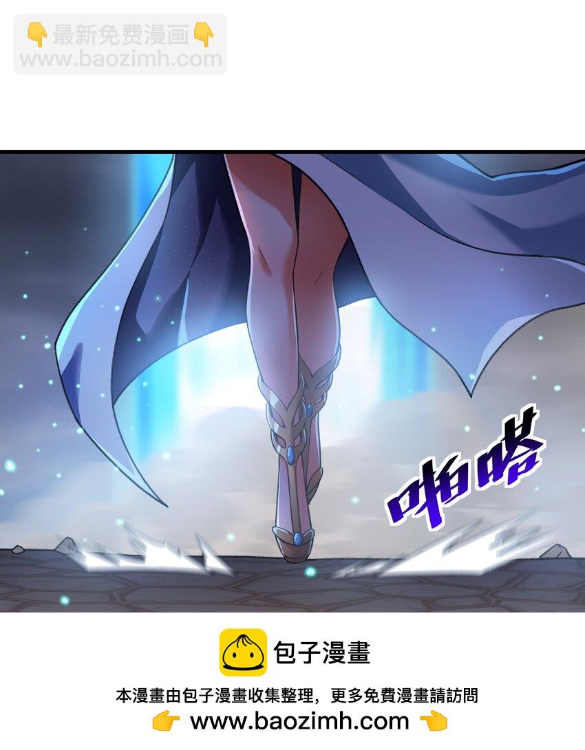 《希灵帝国（重置版）》50 凯撒斯！（内涵新年福利！） 第50页