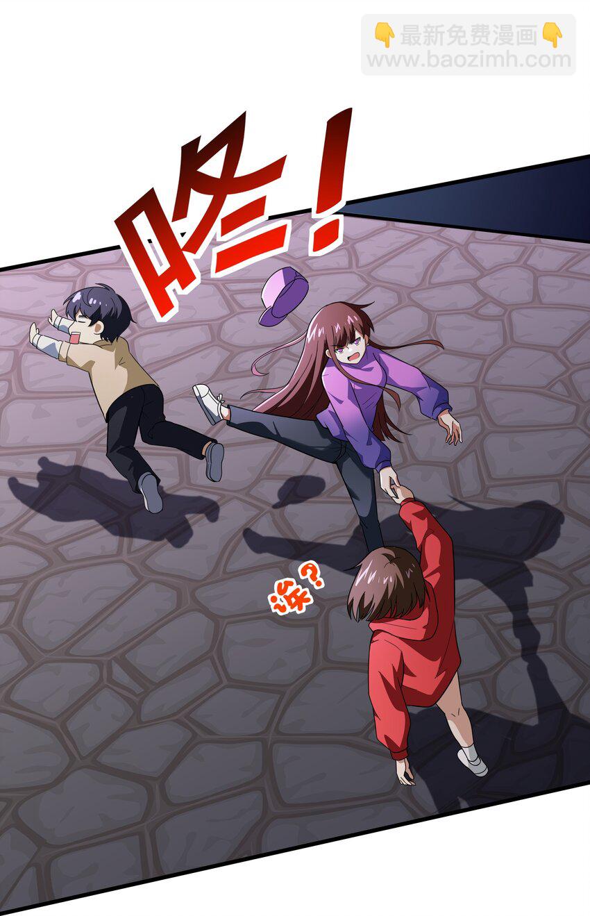 《希灵帝国（重置版）》50 凯撒斯！（内涵新年福利！） 第9页