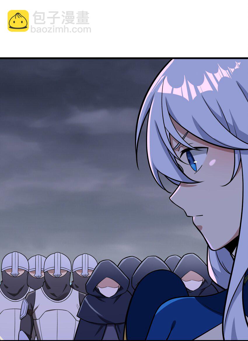《希灵帝国（重置版）》49 祝大家新春快乐！（内涵新年福利！） 第18页