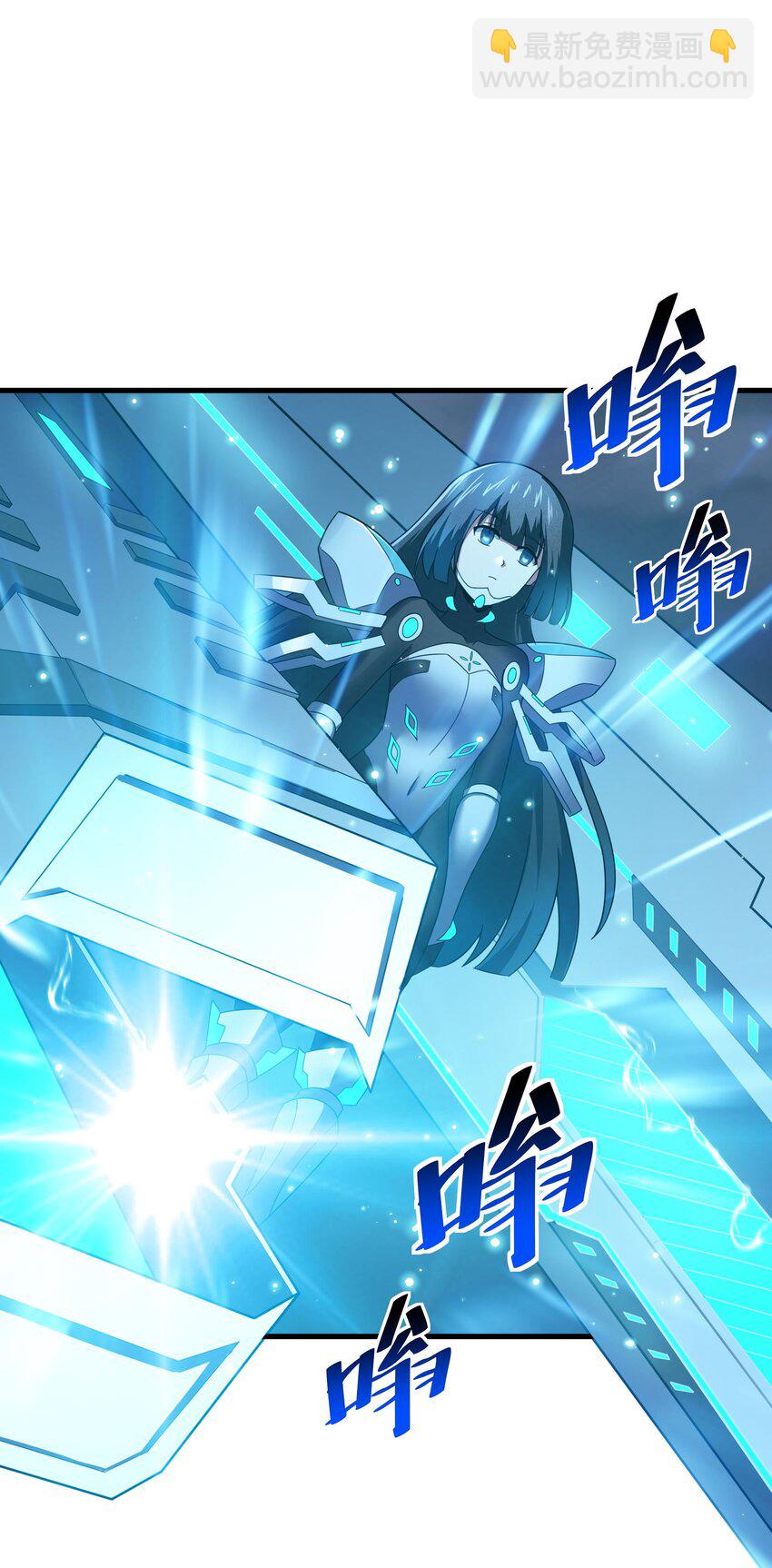 《希灵帝国（重置版）》49 祝大家新春快乐！（内涵新年福利！） 第2页