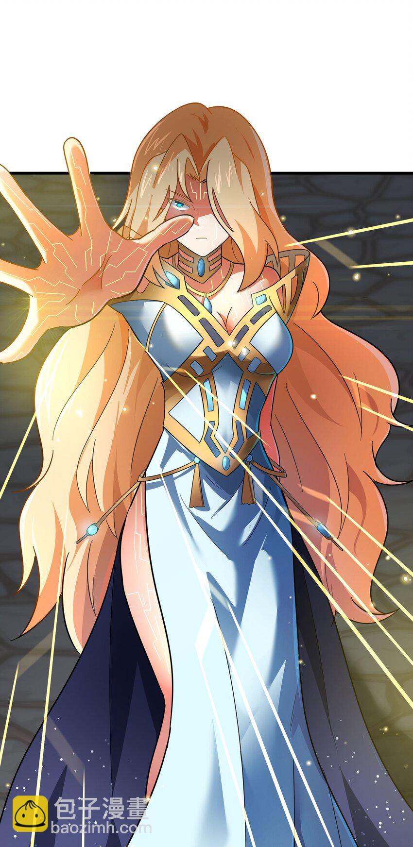《希灵帝国（重置版）》49 祝大家新春快乐！（内涵新年福利！） 第4页