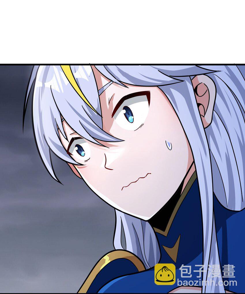 《希灵帝国（重置版）》49 祝大家新春快乐！（内涵新年福利！） 第9页