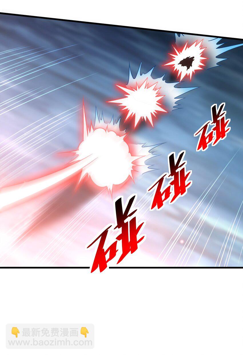 《希灵帝国（重置版）》53 大家的胜利 第10页