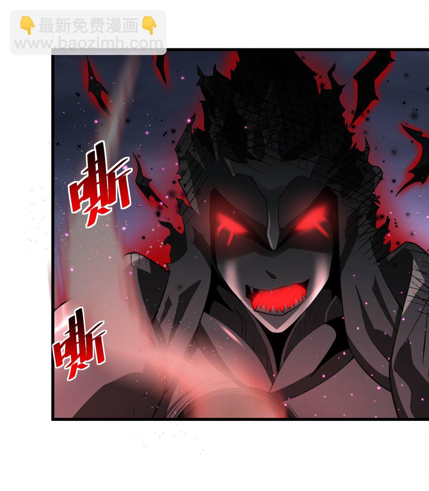 《希灵帝国（重置版）》53 大家的胜利 第12页