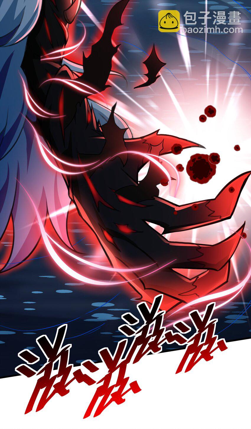 《希灵帝国（重置版）》53 大家的胜利 第17页