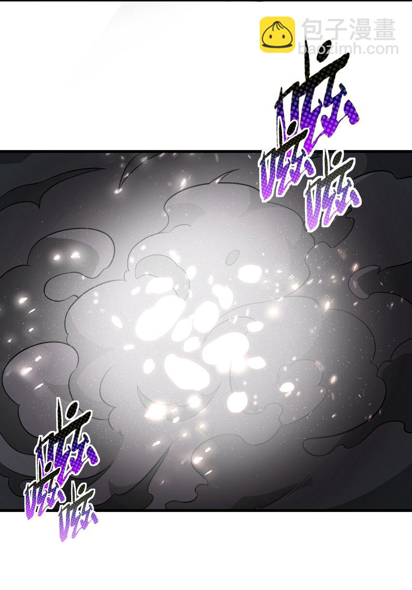 《希灵帝国（重置版）》53 大家的胜利 第23页