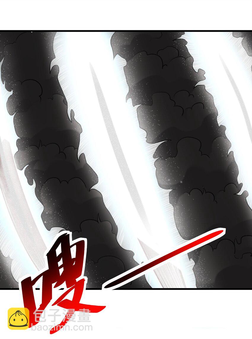 《希灵帝国（重置版）》53 大家的胜利 第24页
