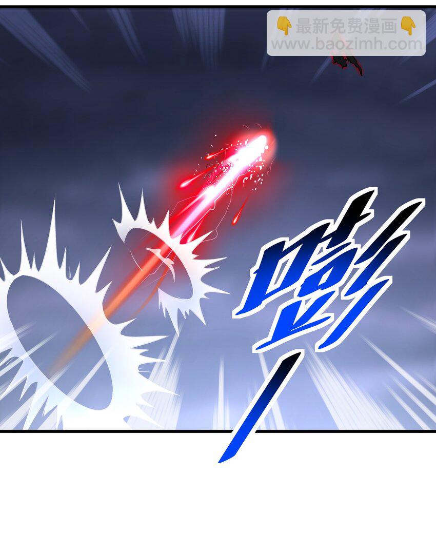 《希灵帝国（重置版）》53 大家的胜利 第39页