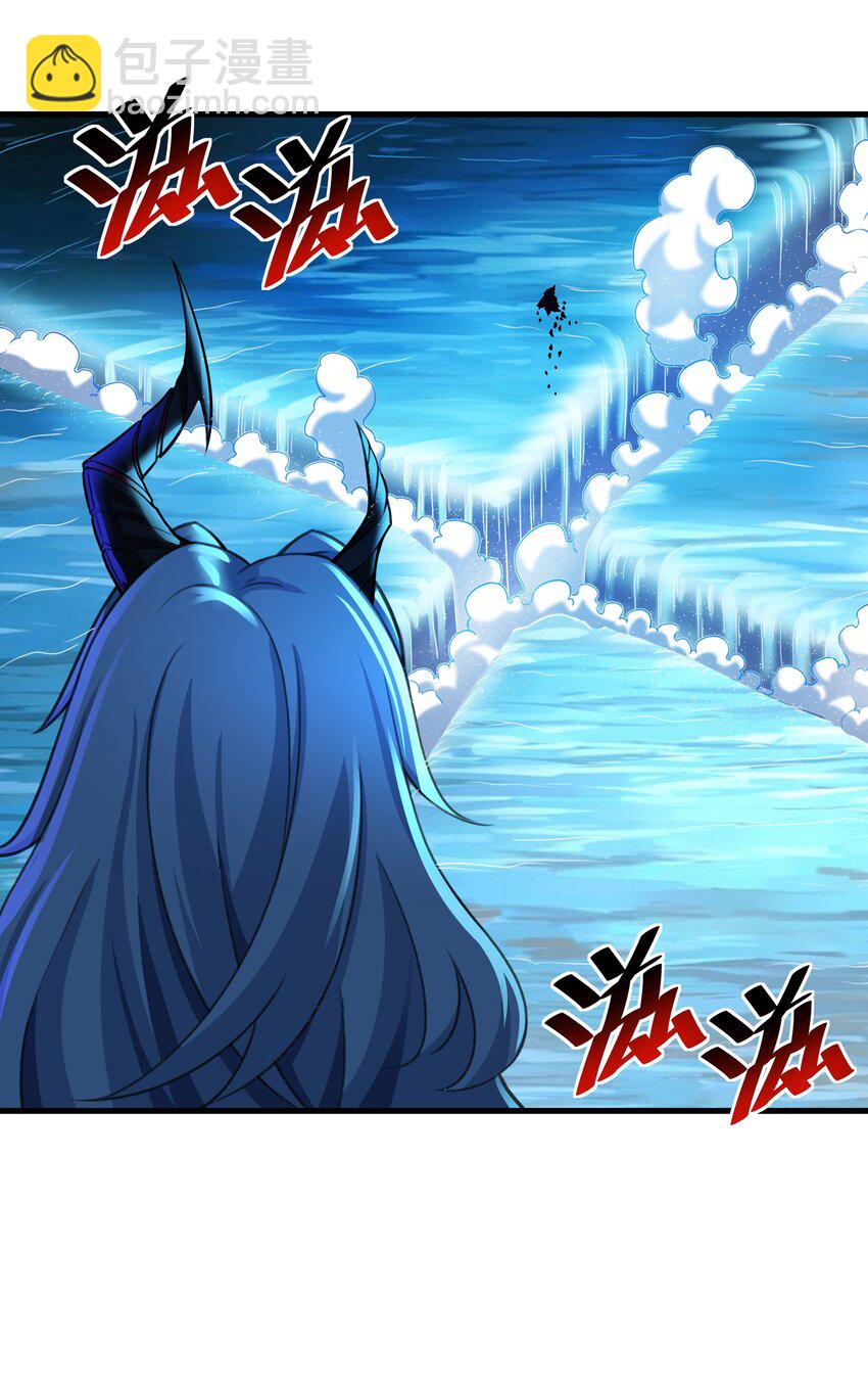 《希灵帝国（重置版）》53 大家的胜利 第49页