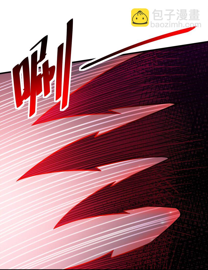 《希灵帝国（重置版）》53 大家的胜利 第8页
