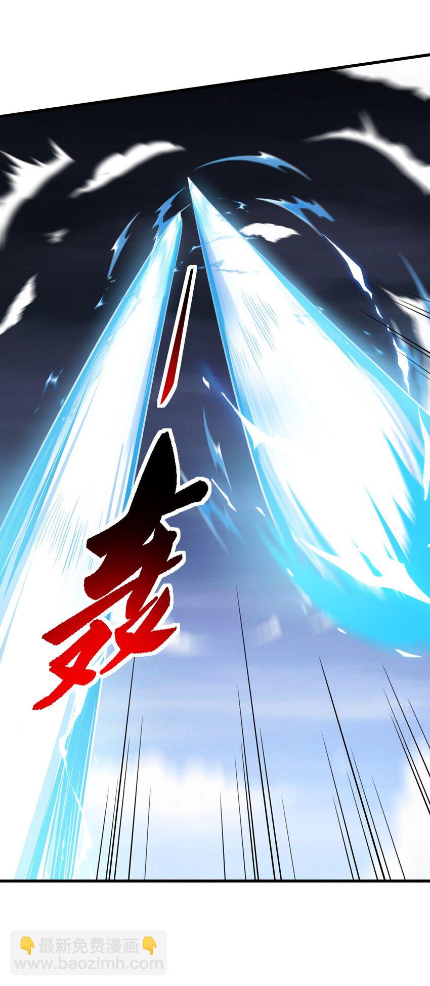 《希灵帝国（重置版）》52 这群女人没一个好惹的！（开奖名单） 第12页