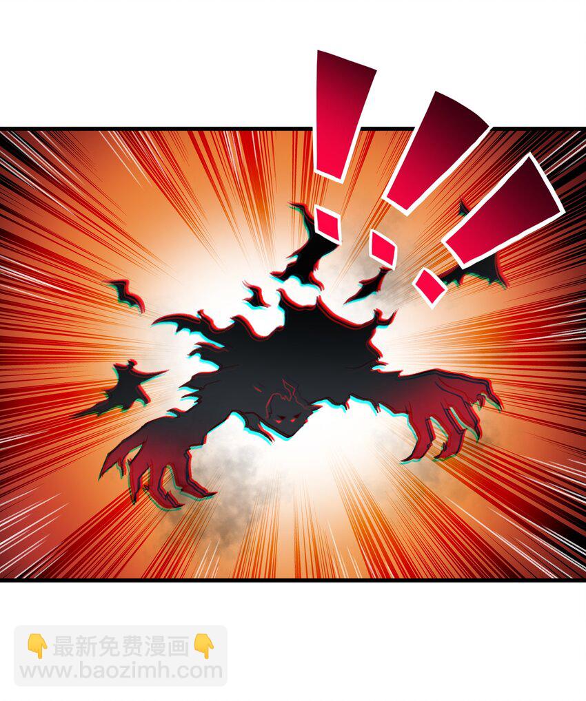 《希灵帝国（重置版）》52 这群女人没一个好惹的！（开奖名单） 第26页