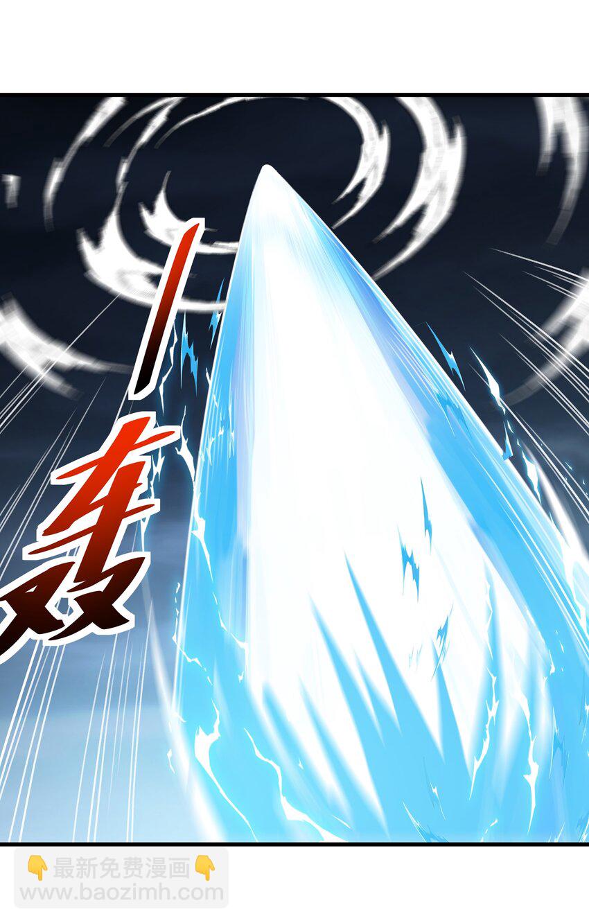 《希灵帝国（重置版）》52 这群女人没一个好惹的！（开奖名单） 第30页