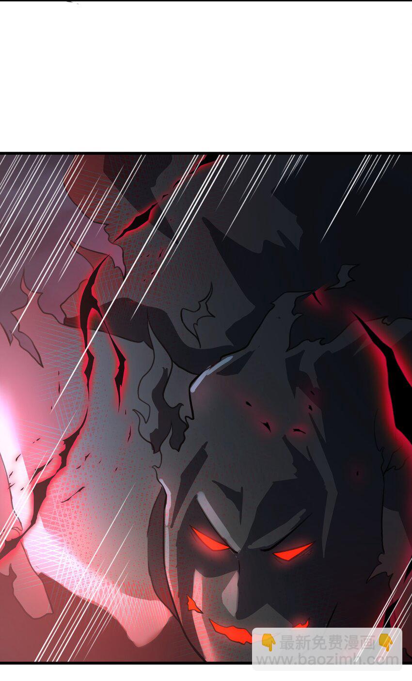 《希灵帝国（重置版）》52 这群女人没一个好惹的！（开奖名单） 第34页