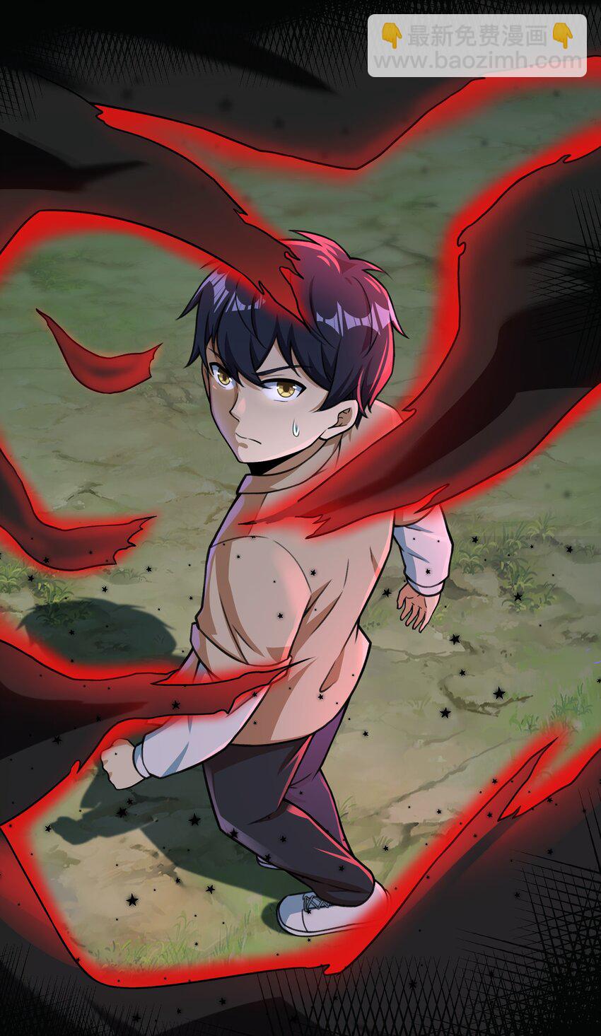 《希灵帝国（重置版）》52 你必将付出代价！ 第29页