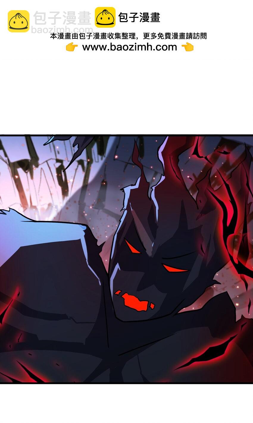 《希灵帝国（重置版）》52 你必将付出代价！ 第2页