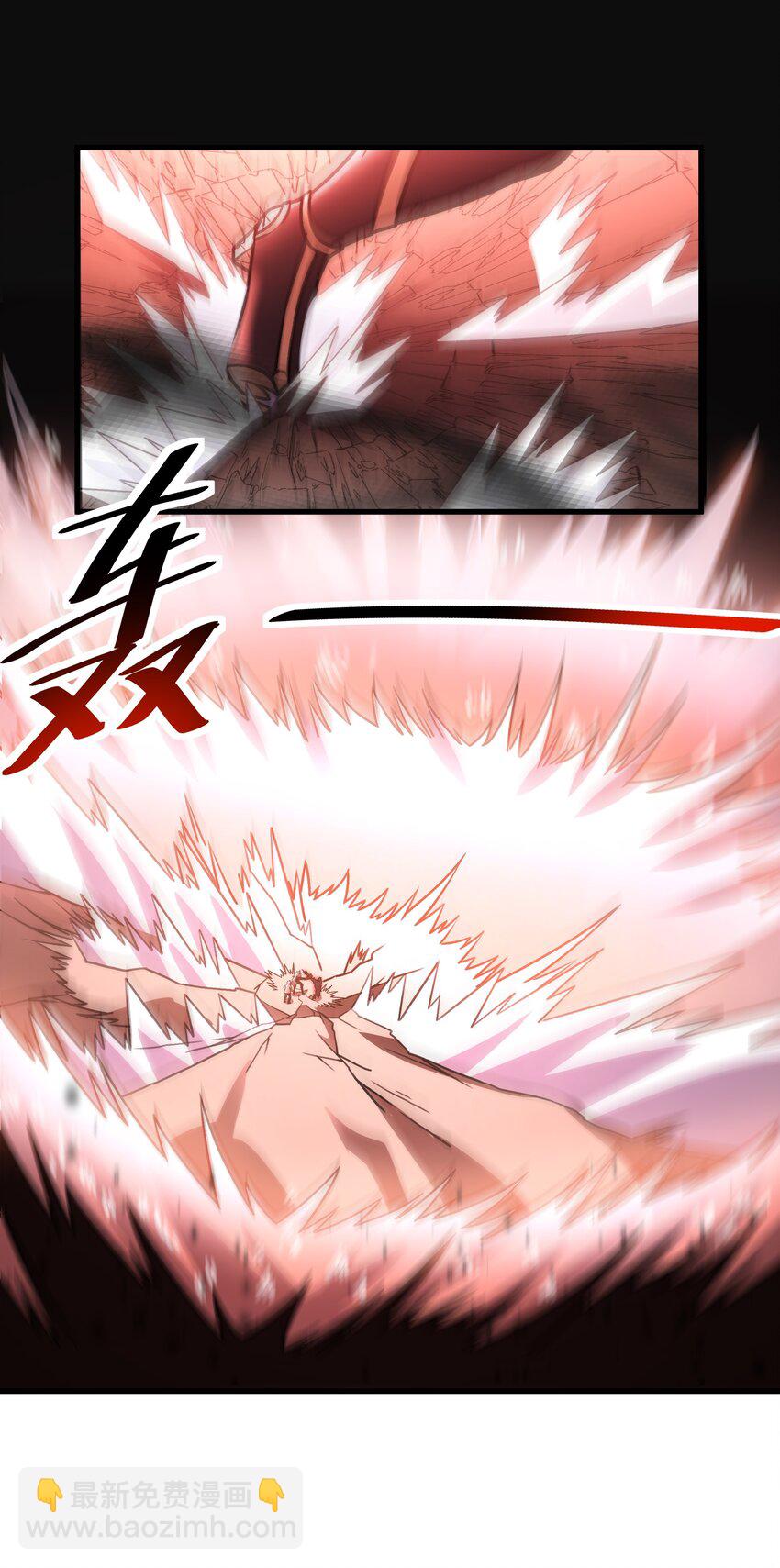 《希灵帝国（重置版）》52 你必将付出代价！ 第40页