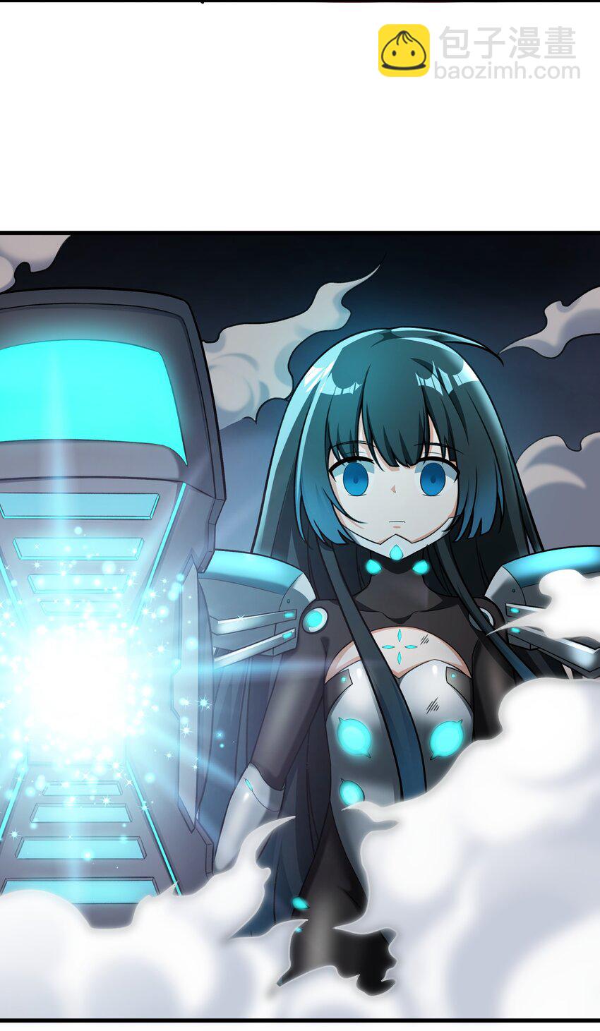 《希灵帝国（重置版）》52 你必将付出代价！ 第46页