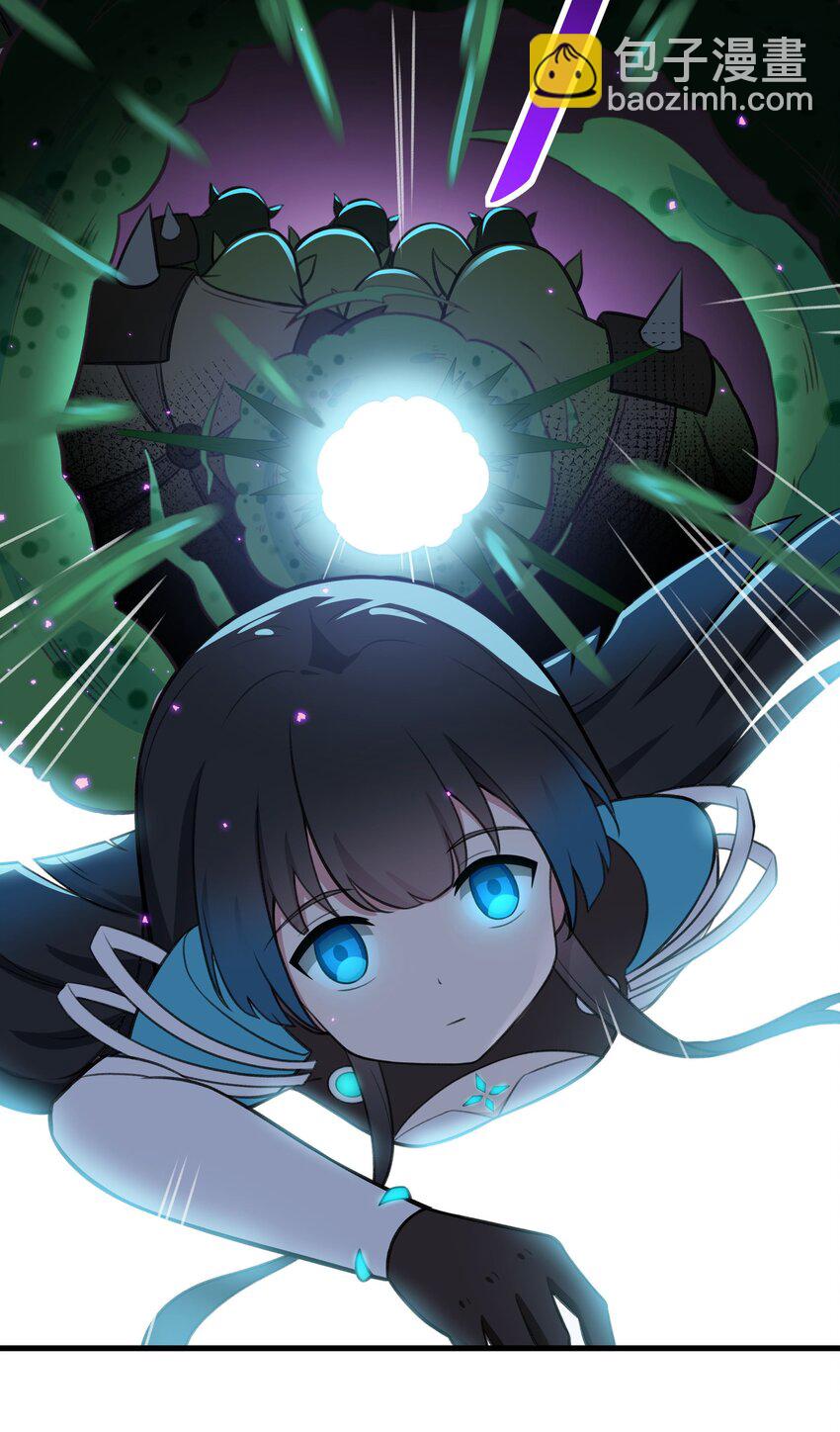 《希灵帝国（重置版）》48 都是文化冲突惹的祸！ 第48页