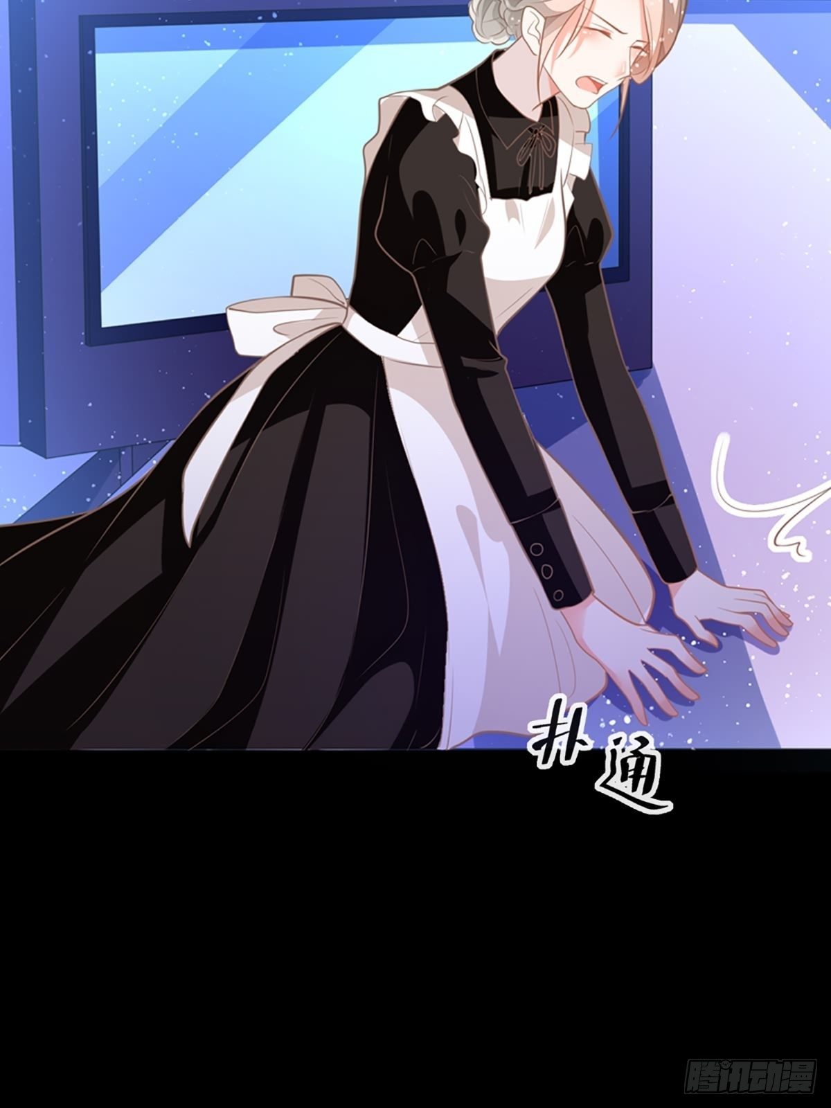 《冷血王爵的饲养法则》第4话 她还只是个孩子啊 第29页