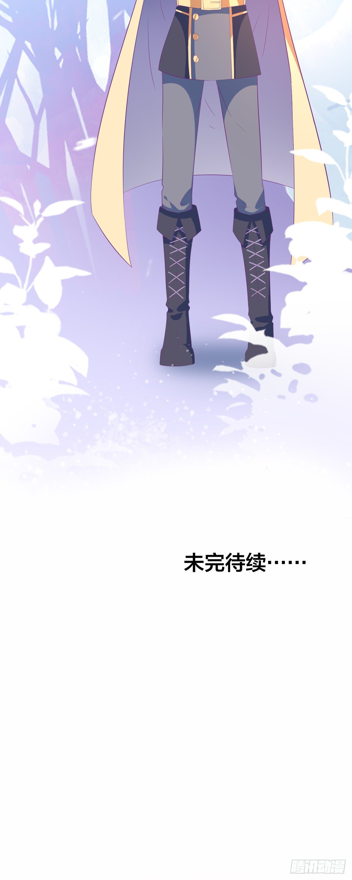 《冷血王爵的饲养法则》第8话 原来是个吃货 第25页