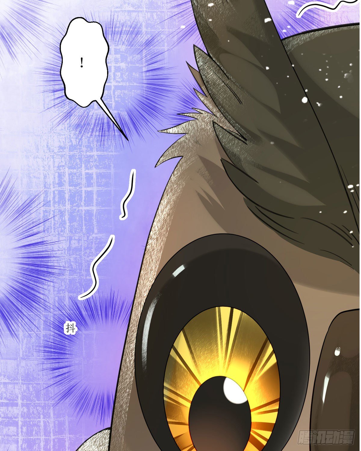 《冷血王爵的饲养法则》第18话 莫非是故人？ 第20页