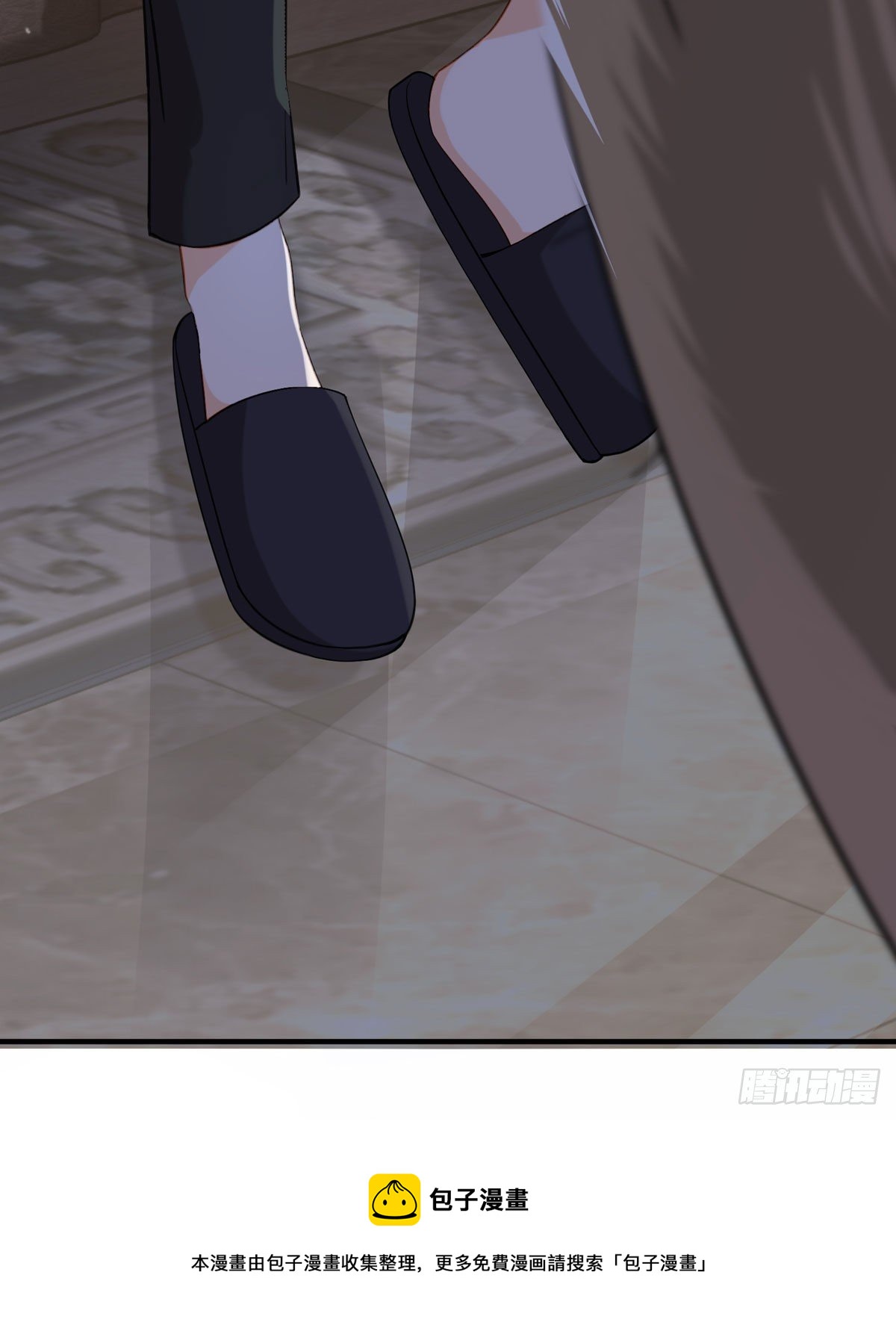 《冷血王爵的饲养法则》第18话 莫非是故人？ 第37页