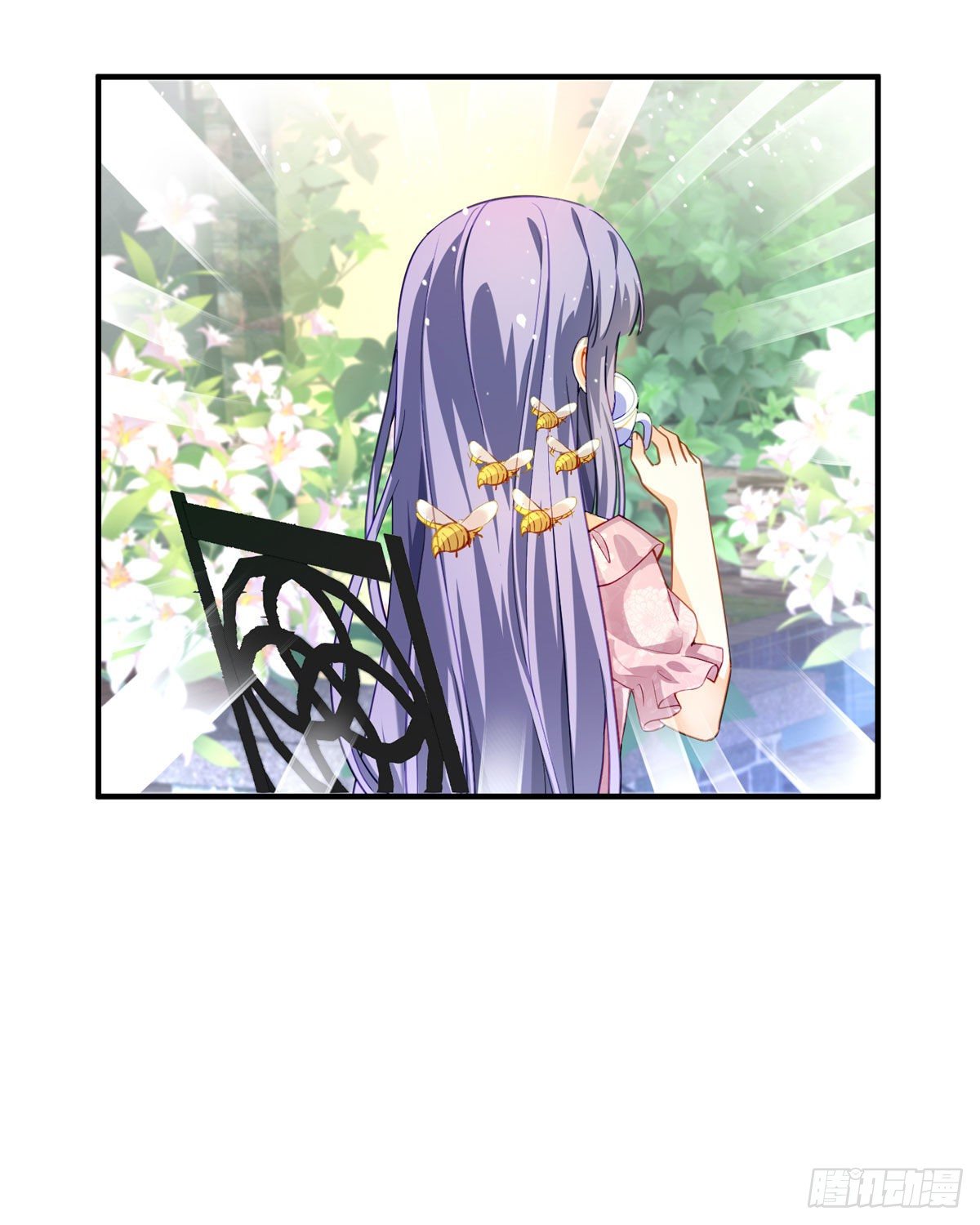 《冷血王爵的饲养法则》第18话 莫非是故人？ 第46页