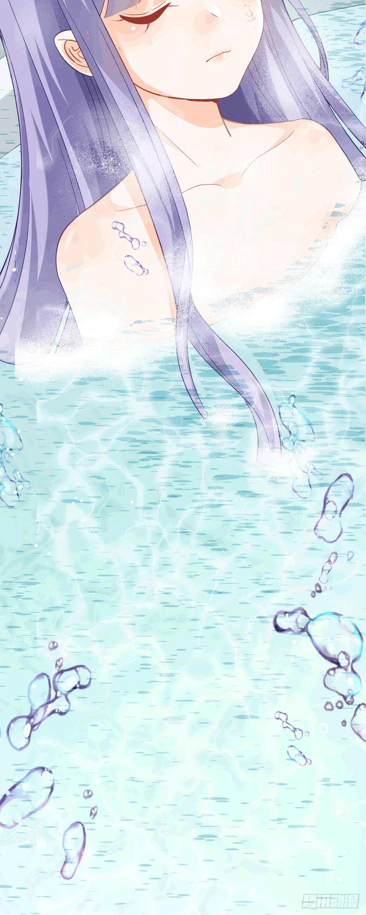 《冷血王爵的饲养法则》第19话 血契 第24页