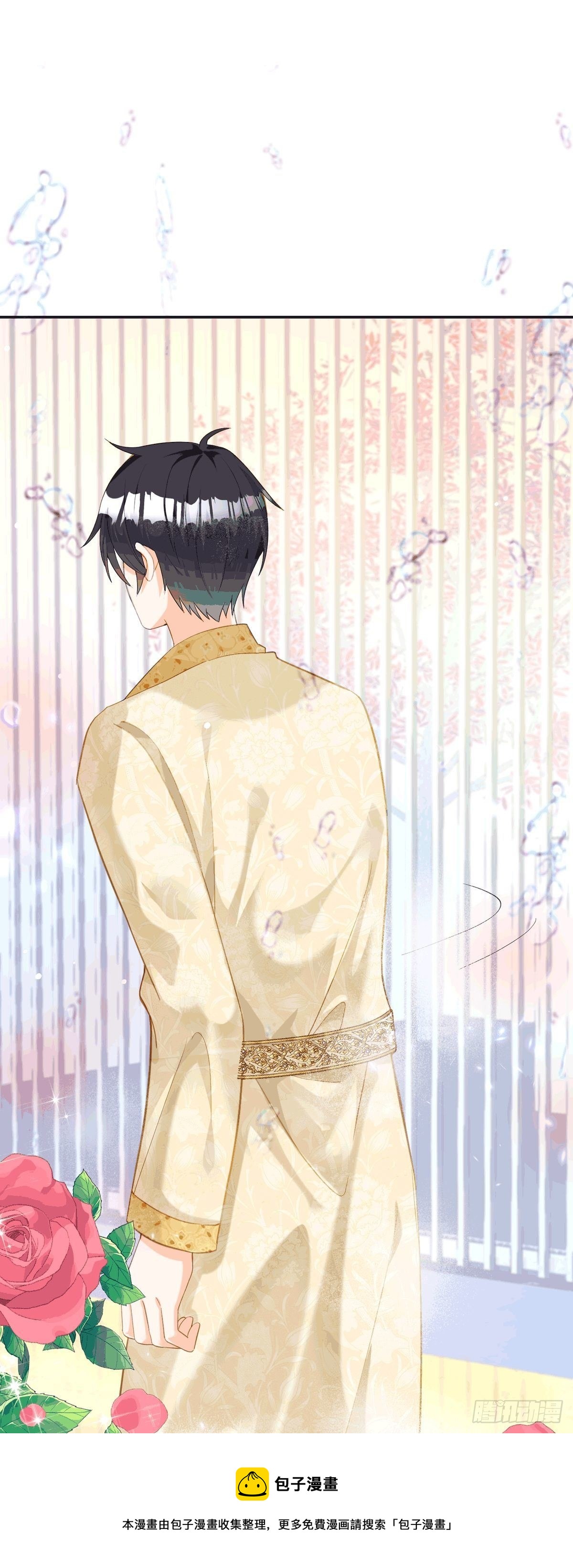 《冷血王爵的饲养法则》第19话 血契 第41页