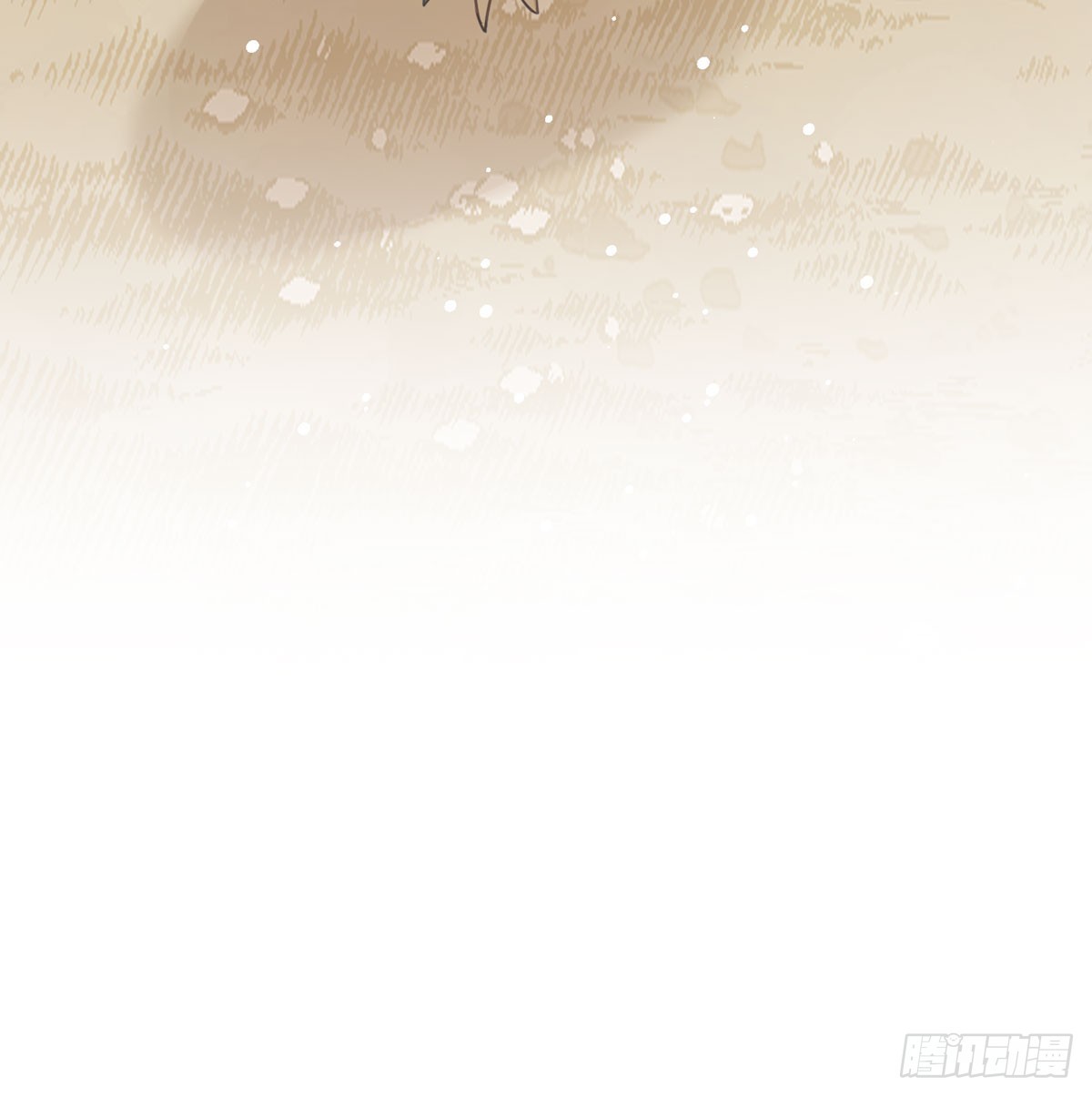 《冷血王爵的饲养法则》第22话 番茄炒蛋 第38页