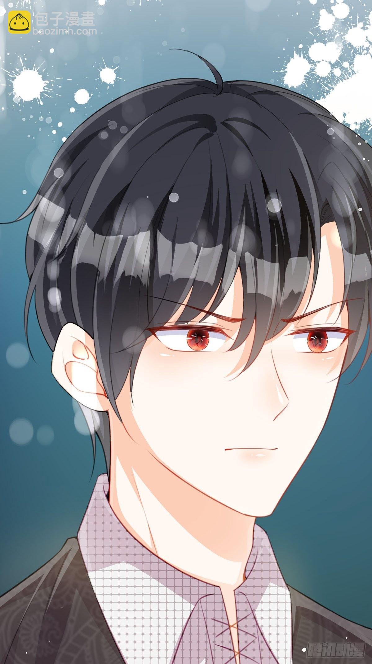 《冷血王爵的饲养法则》第23话 离我远点 第9页