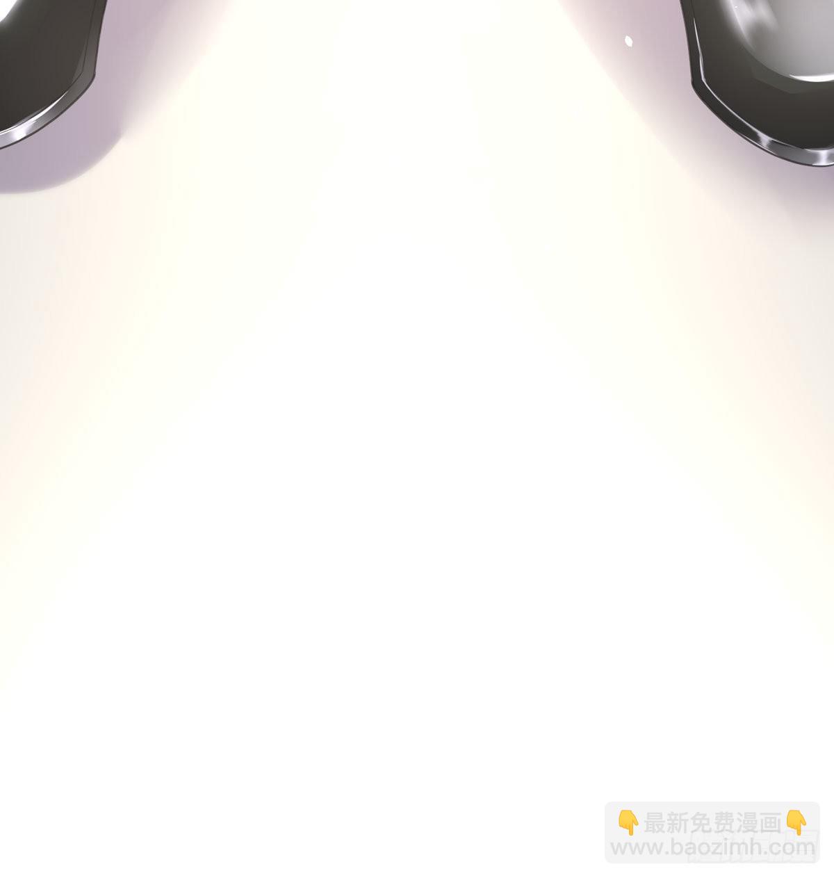 《冷血王爵的饲养法则》第27话 他人呢 第41页