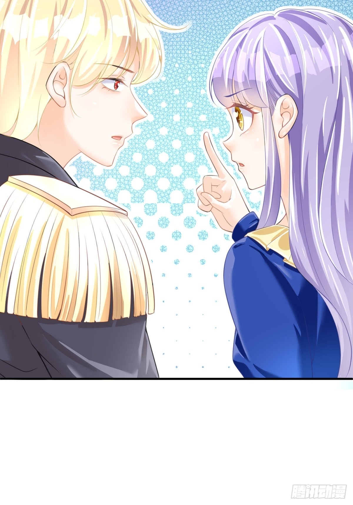 《冷血王爵的饲养法则》第26话 这是你自找的 第13页