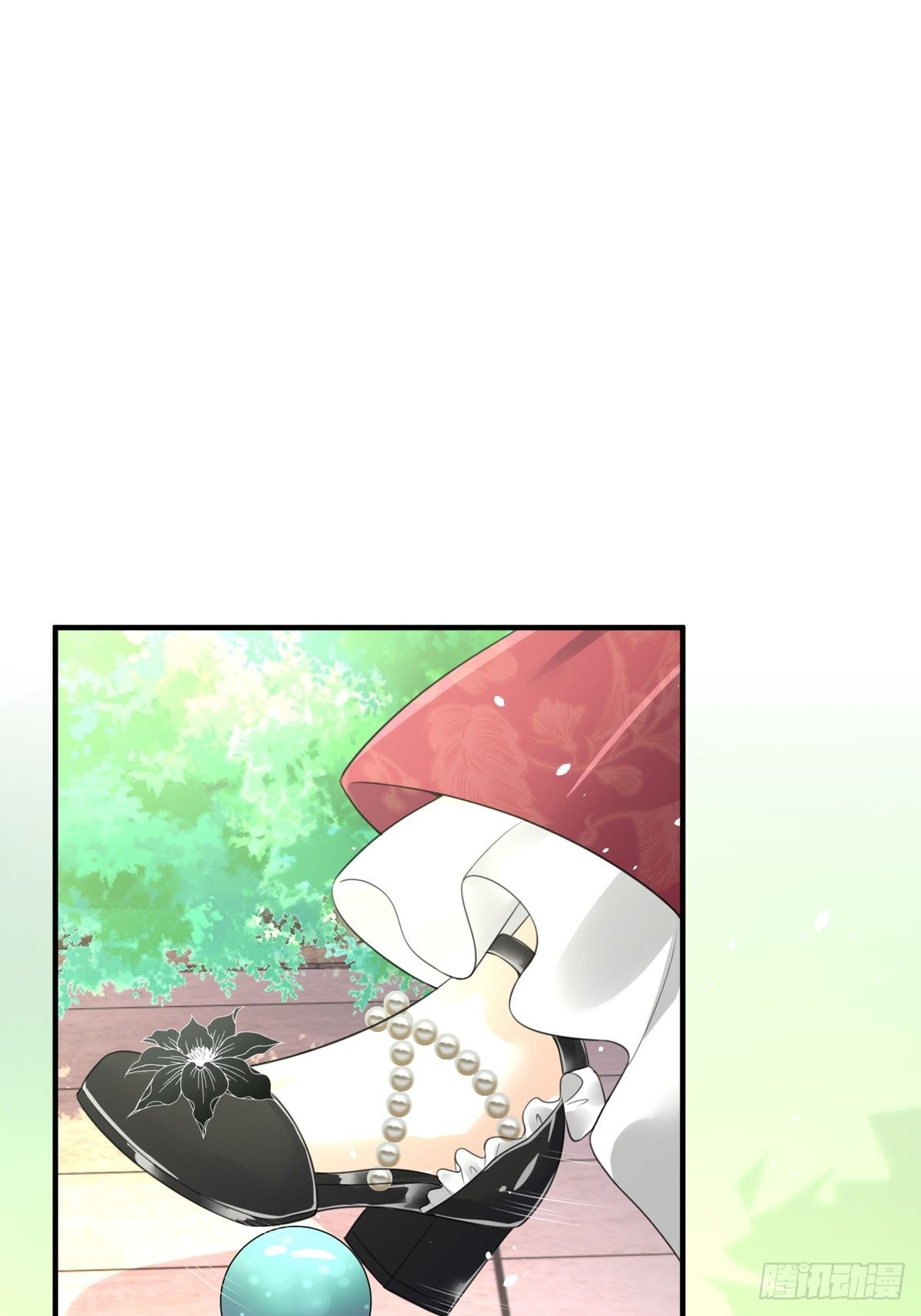 《冷血王爵的饲养法则》第26话 这是你自找的 第16页