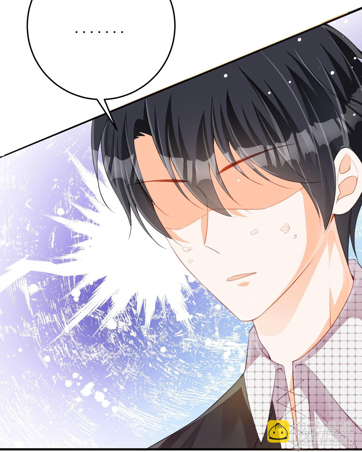 《冷血王爵的饲养法则》第25话 我们身份暴露了 第5页