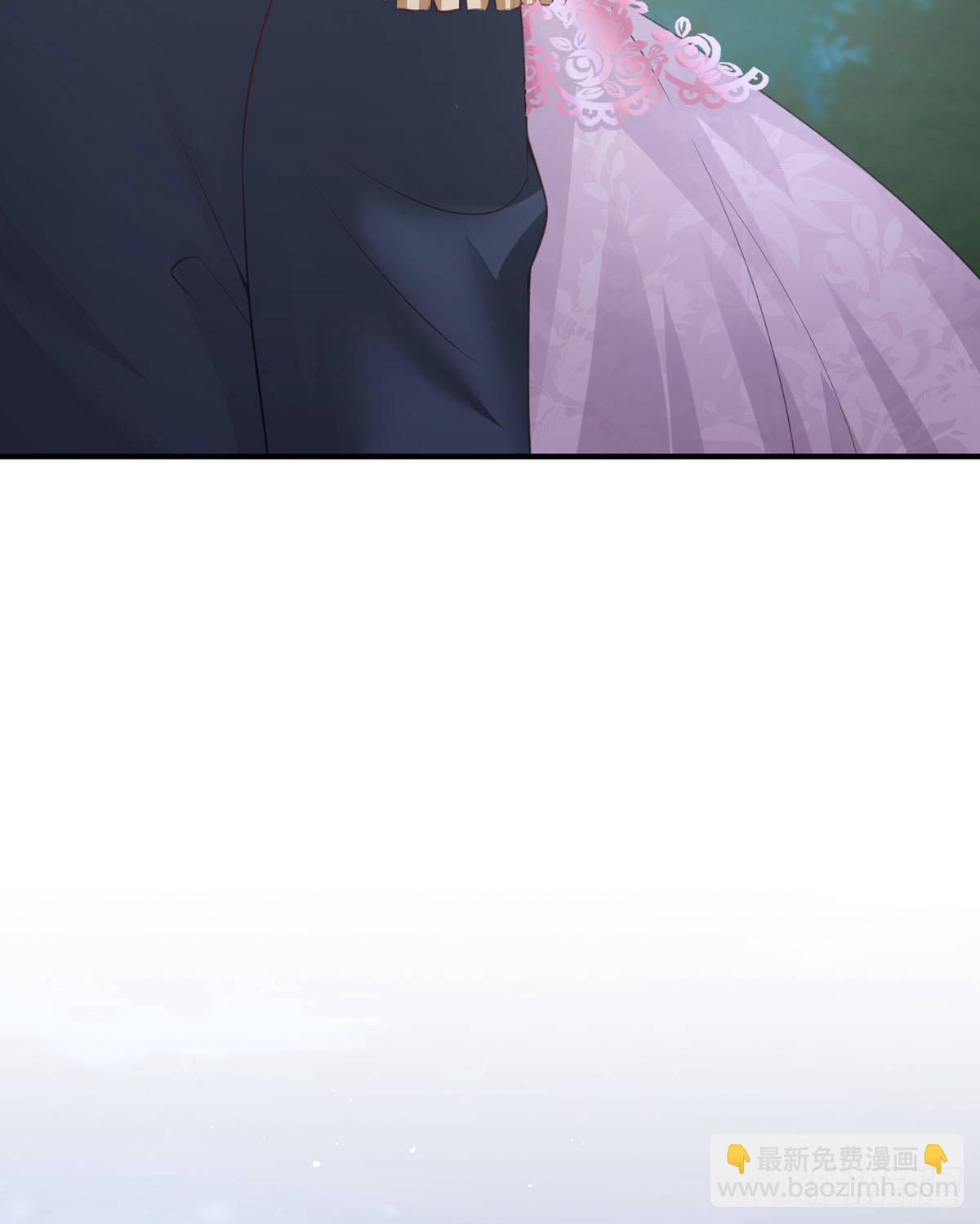 《冷血王爵的饲养法则》第31话 赏赐 第15页