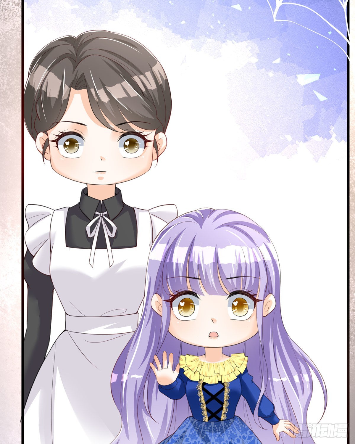 《冷血王爵的饲养法则》第28话 你谁啊 第10页