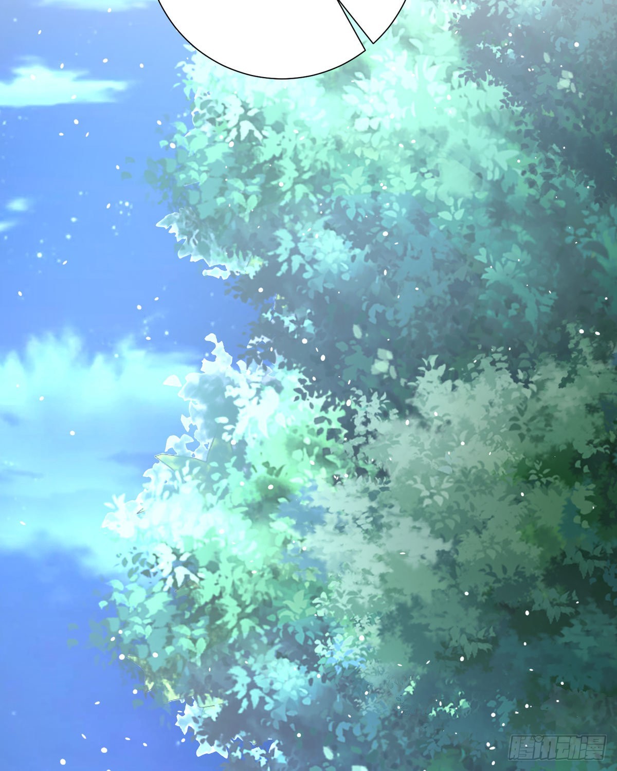 《冷血王爵的饲养法则》第30话 利用 第23页
