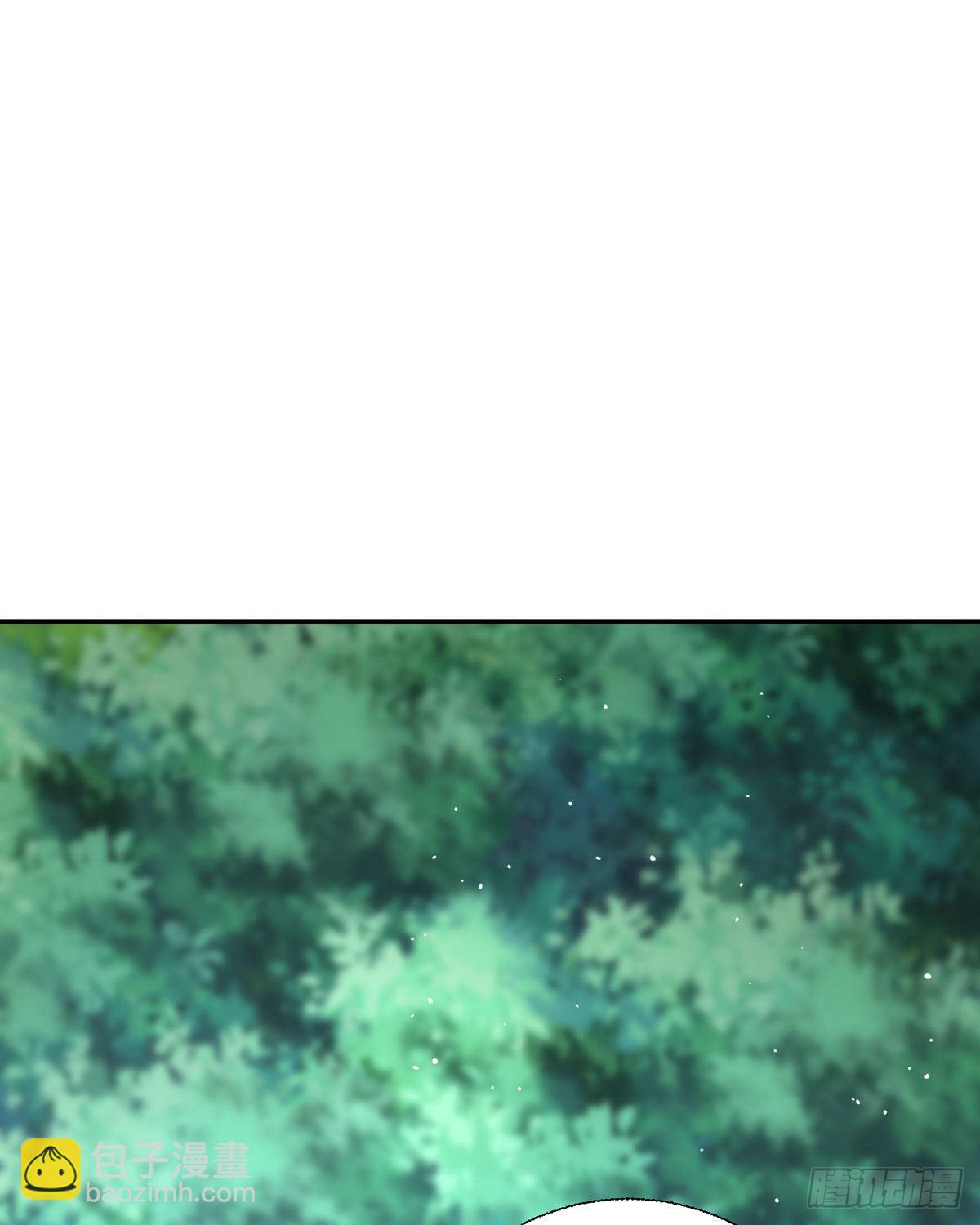 《冷血王爵的饲养法则》第30话 利用 第29页