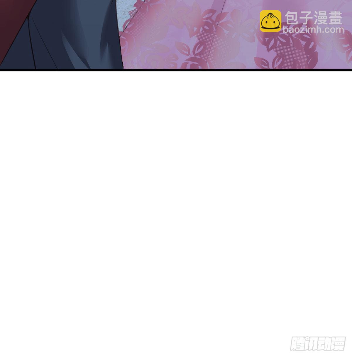 《冷血王爵的饲养法则》第29话 变回去了 第47页