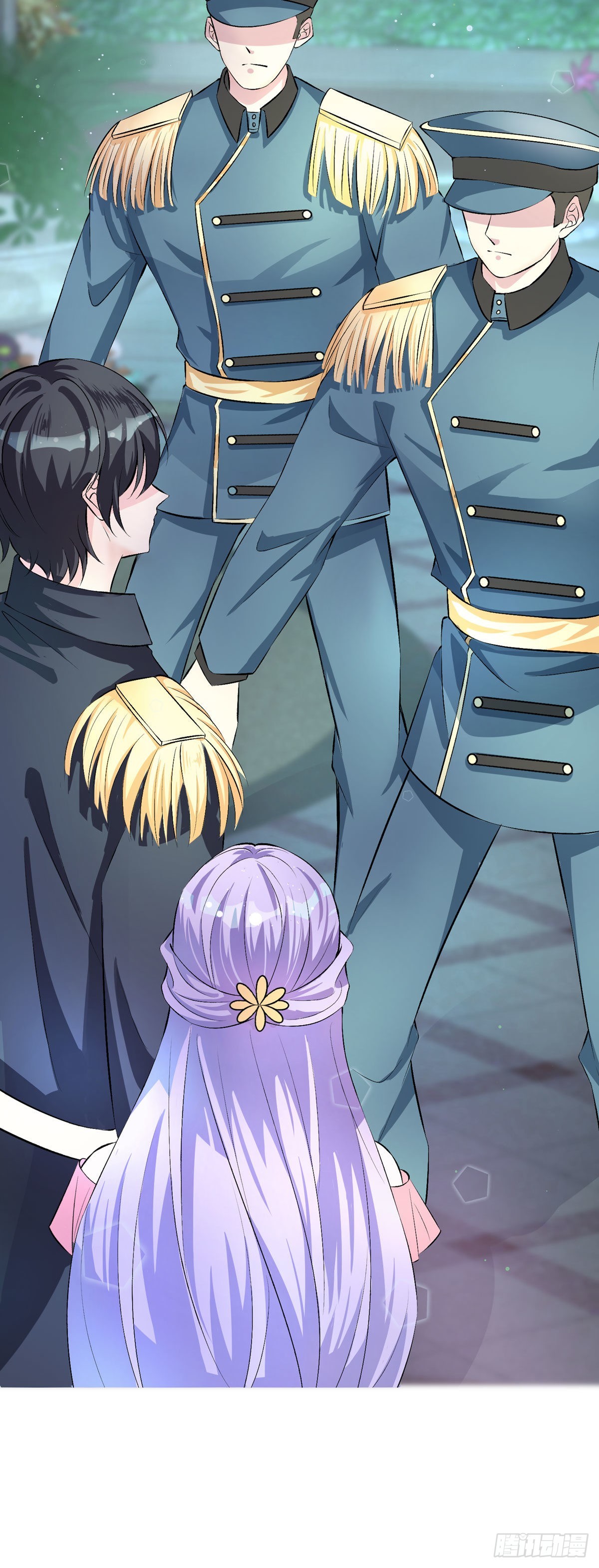 《冷血王爵的饲养法则》第33话 荒野求生？ 第10页