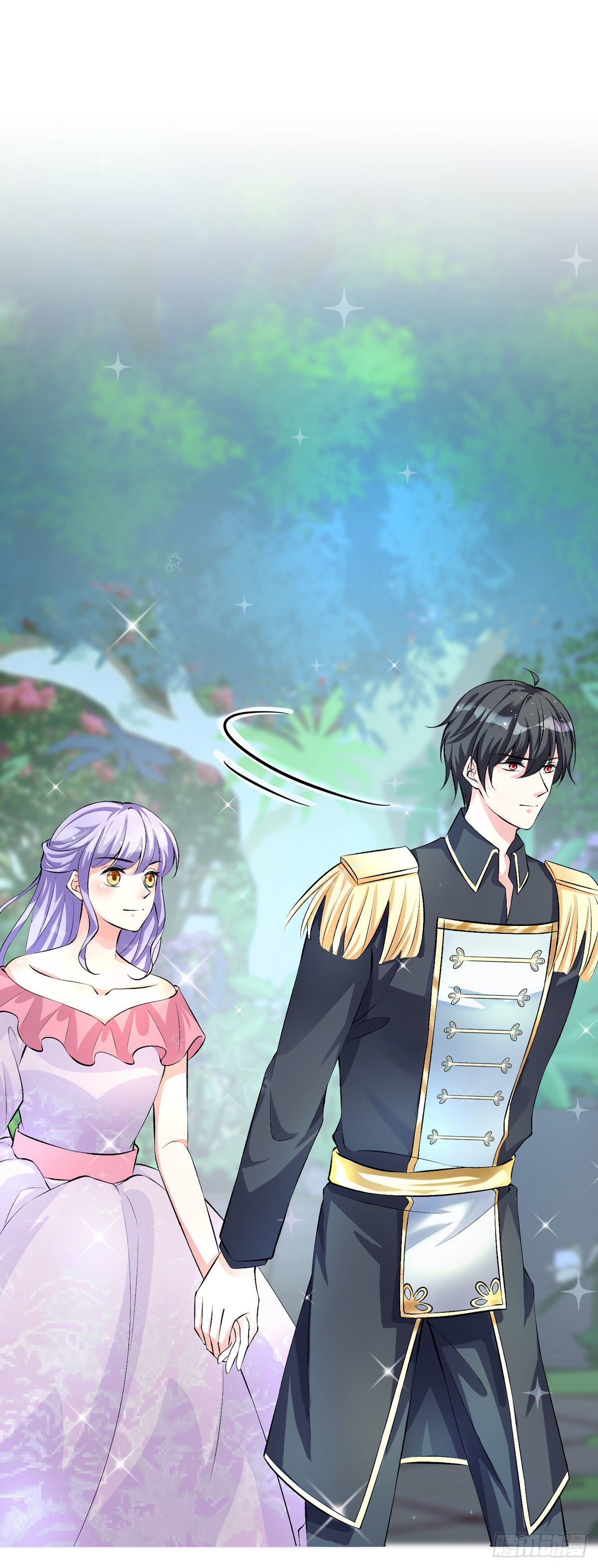 《冷血王爵的饲养法则》第33话 荒野求生？ 第7页