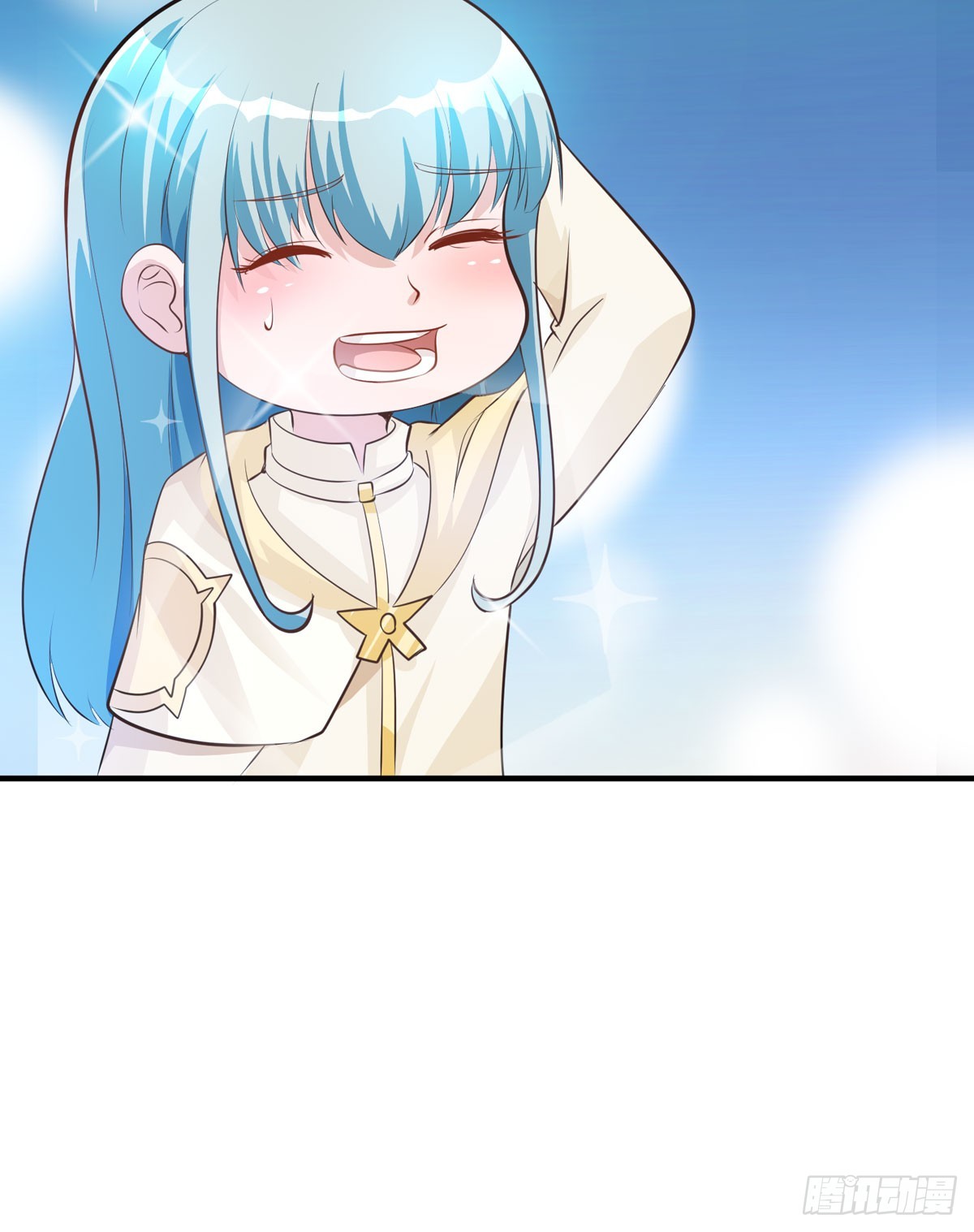 《冷血王爵的饲养法则》第38话 魔法石 第10页