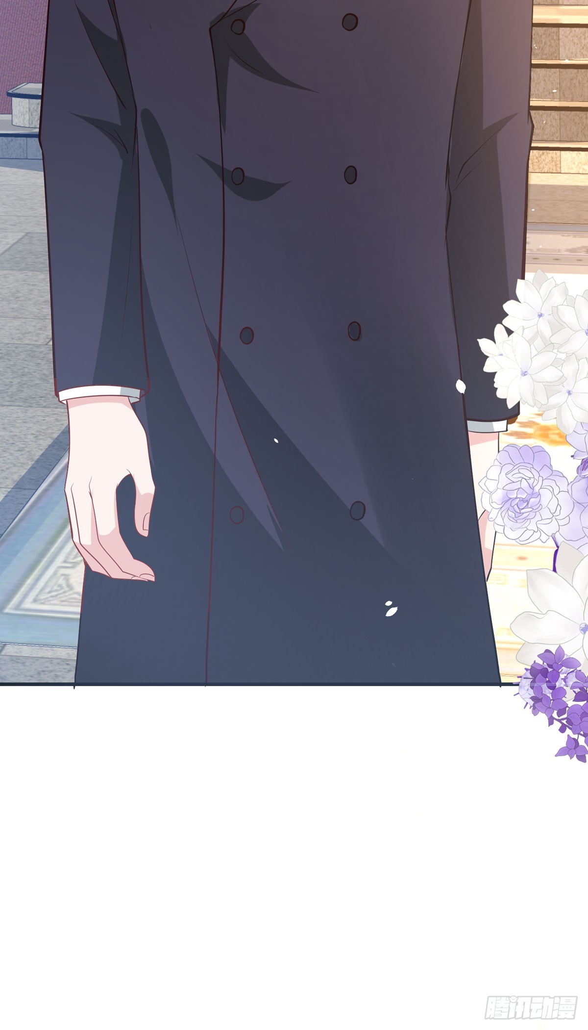 《冷血王爵的饲养法则》第38话 魔法石 第17页