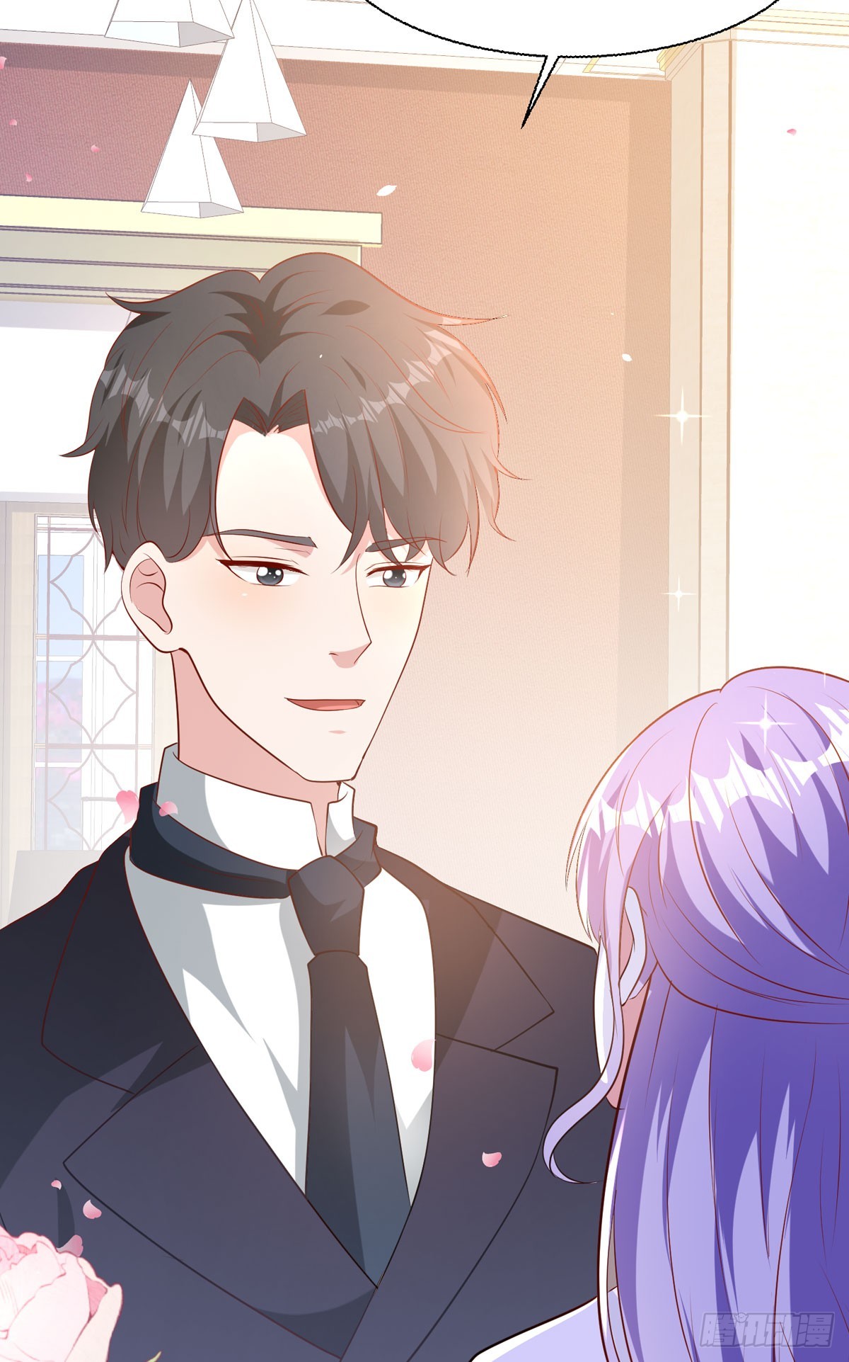 《冷血王爵的饲养法则》第38话 魔法石 第21页