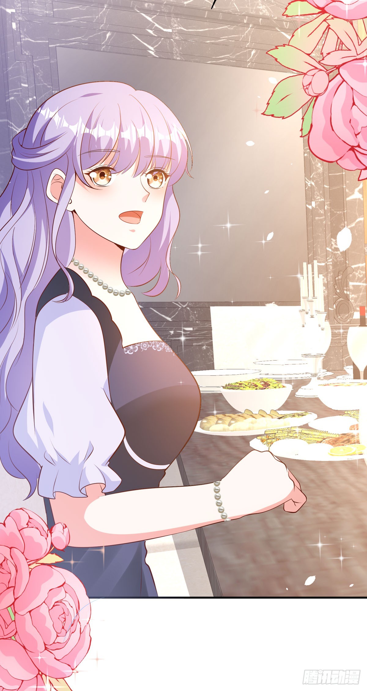 《冷血王爵的饲养法则》第38话 魔法石 第29页