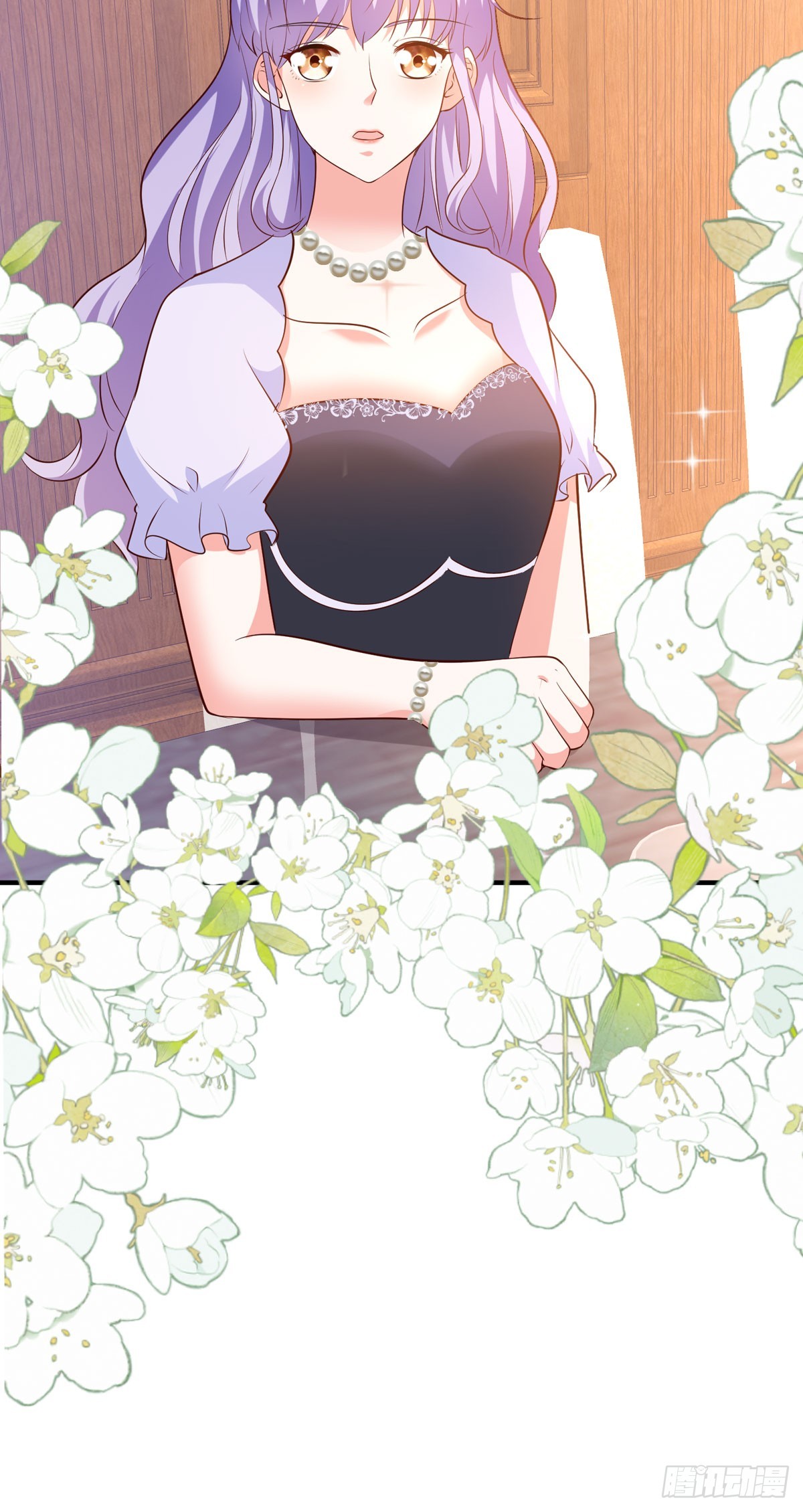 《冷血王爵的饲养法则》第38话 魔法石 第32页
